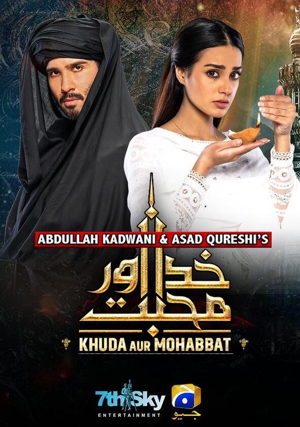 Khuda aur Mohabbat - Season 1 Khuda aur Mohabbat - Season 1
