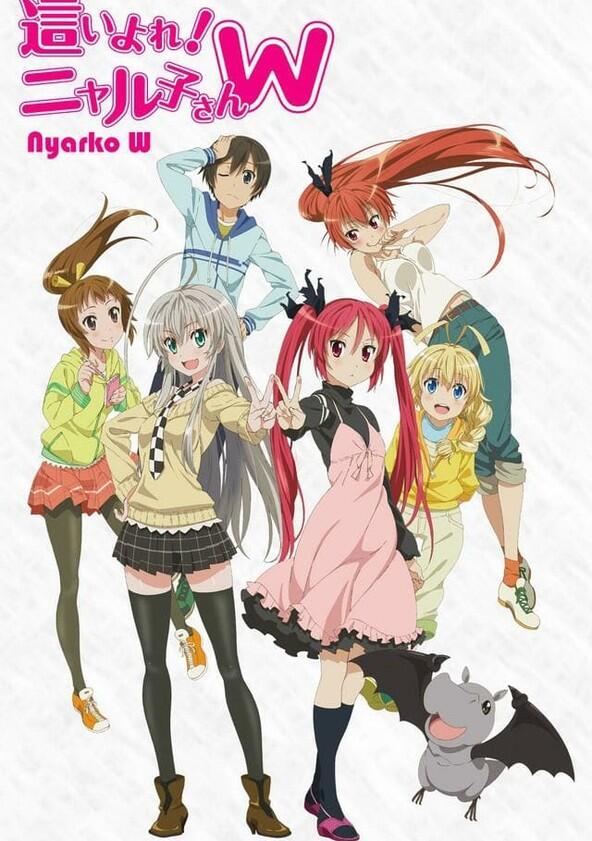 Haiyore! Nyaruko-san - Season 2 Haiyore! Nyaruko-san - Season 2