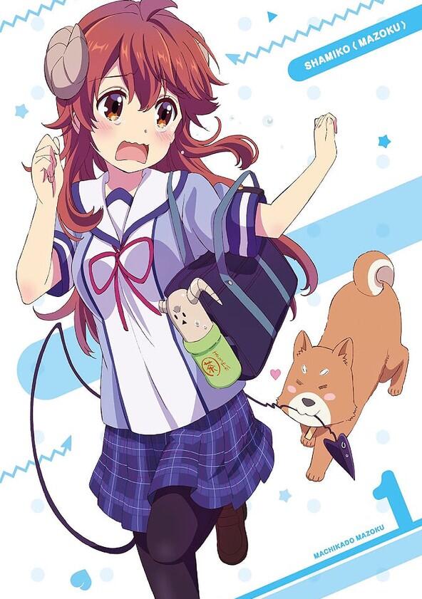 Machikado Mazoku - Season 1 Machikado Mazoku - Season 1