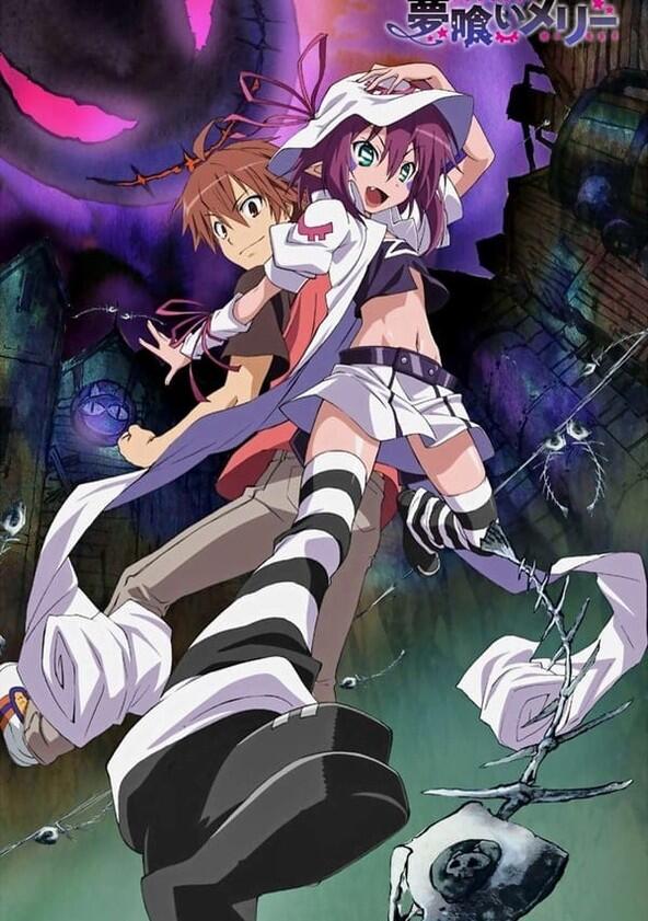 Dream Eater Merry - Season 1 Dream Eater Merry - Season 1