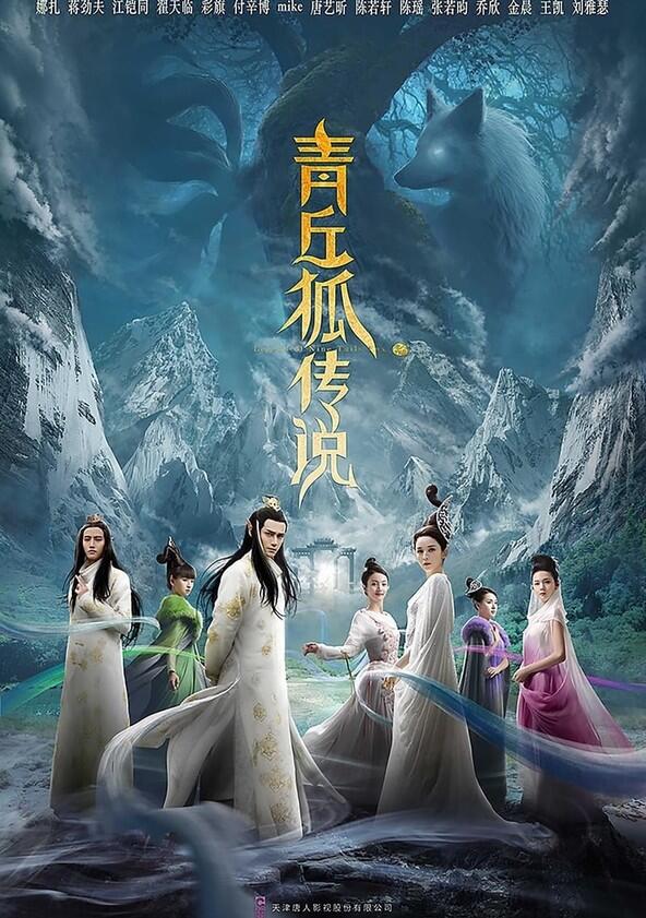 Legend of Nine Tails Fox - Season 1 Legend of Nine Tails Fox - Season 1