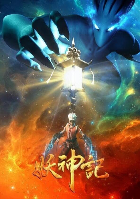Tales of Demons and Gods - Season 3 Tales of Demons and Gods - Season 3