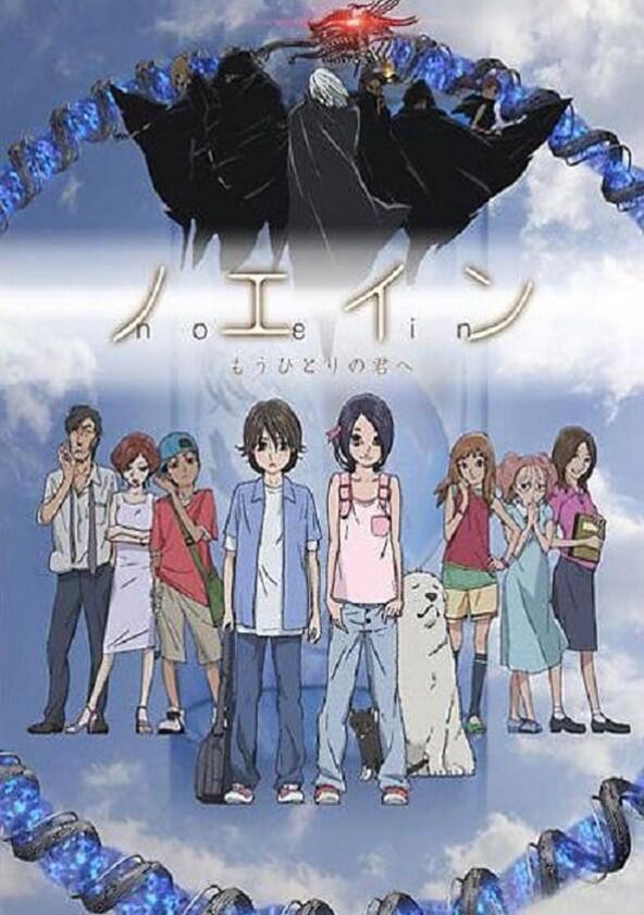 Noein - Season 1 Noein - Season 1