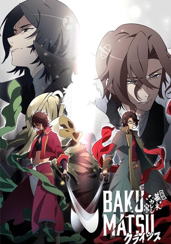 Bakumatsu - Season 2 Bakumatsu - Season 2