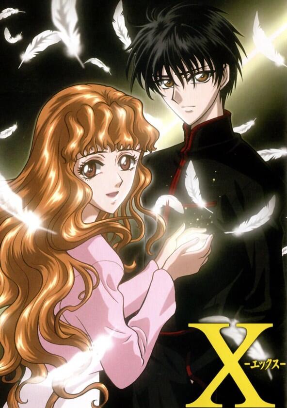 X - Season 1 X - Season 1
