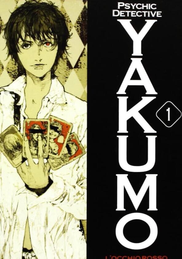 Psychic Detective Yakumo - Season 1 Psychic Detective Yakumo - Season 1
