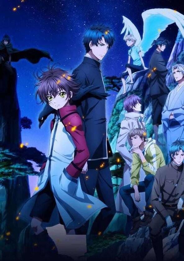 Hakkenden: Eight Dogs of the East - Season 2 Hakkenden: Eight Dogs of the East - Season 2