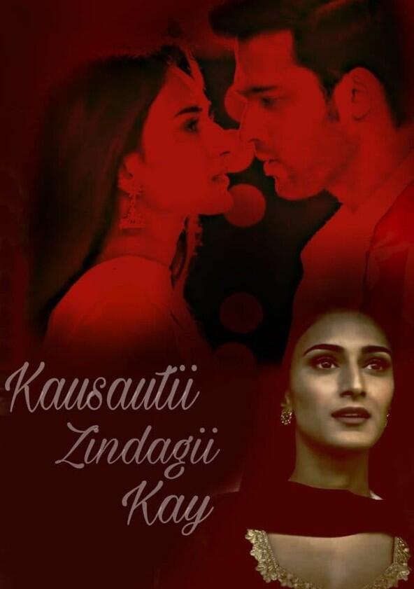 Kasautii Zindagii Kay - Season 1 Kasautii Zindagii Kay - Season 1