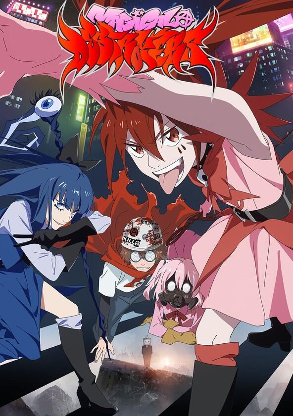 Mahou Shoujo Magical Destroyers - Season 1 Mahou Shoujo Magical Destroyers - Season 1