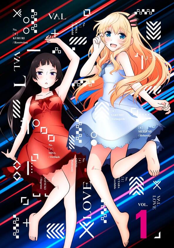 Val x Love - Season 1 Val x Love - Season 1