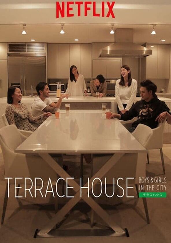 Terrace House: Boys & Girls in the City - Season 1 Terrace House: Boys & Girls in the City - Season 1