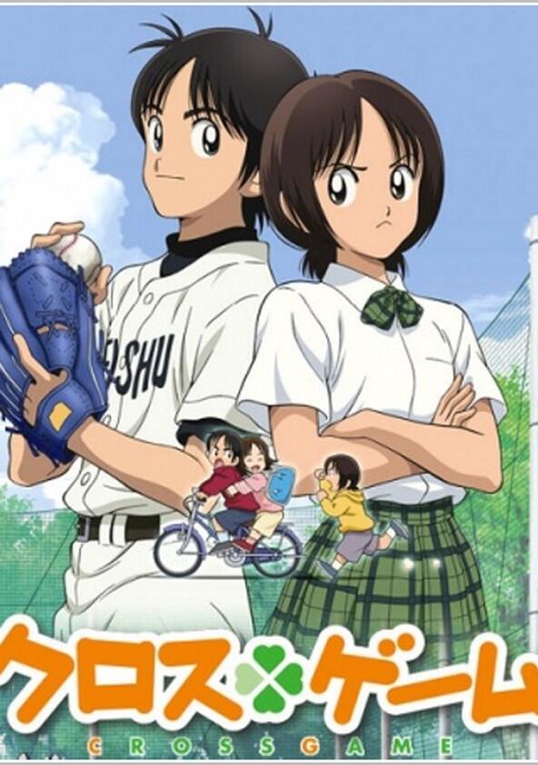 Cross Game - Season 1