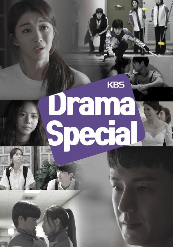 KBS Drama Special - Season 1 / Year 2010 KBS Drama Special - Season 1 / Year 2010