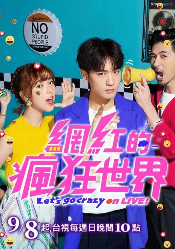 Let's Go Crazy on LIVE - Season 1 Let's Go Crazy on LIVE - Season 1