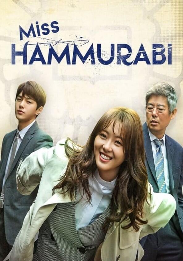 Miss Hammurabi - Season 1 Miss Hammurabi - Season 1