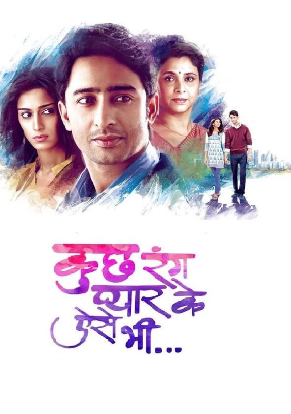 Kuch Rang Pyar Ke Aise Bhi - Season 2 Kuch Rang Pyar Ke Aise Bhi - Season 2