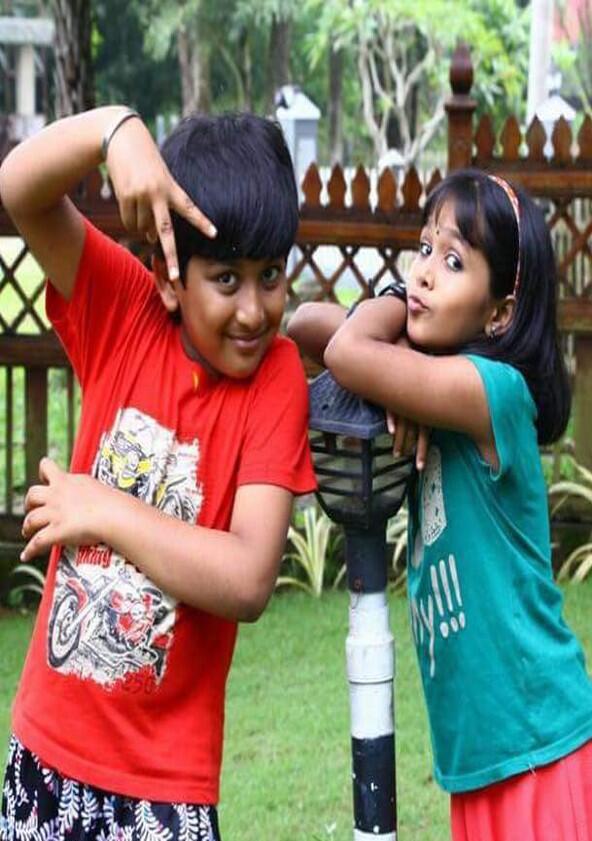 Uppum Mulakum Uppum Mulakum