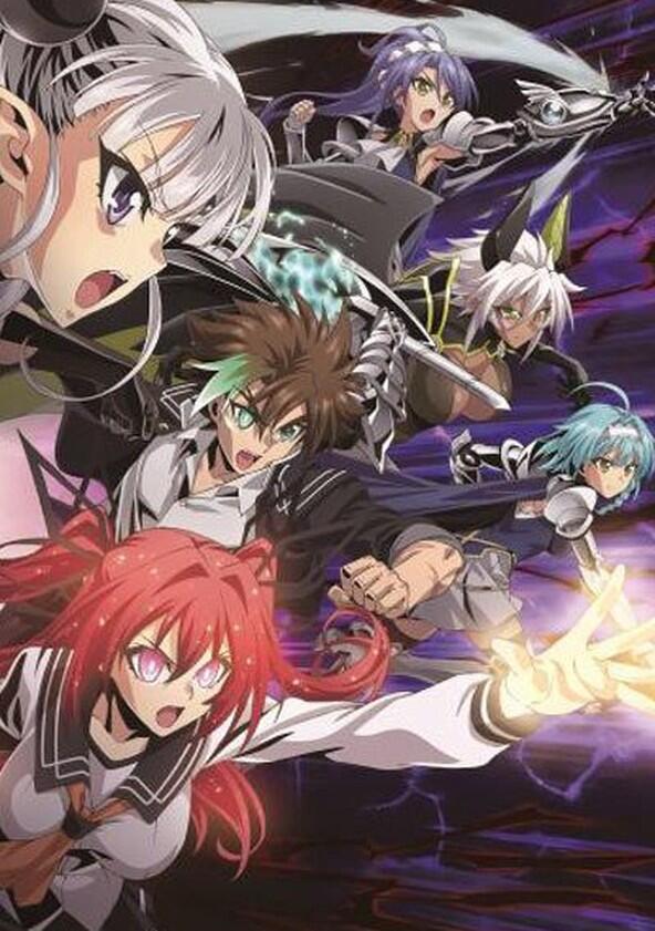 Shinmai Maou no Testament - Season 2 Shinmai Maou no Testament - Season 2