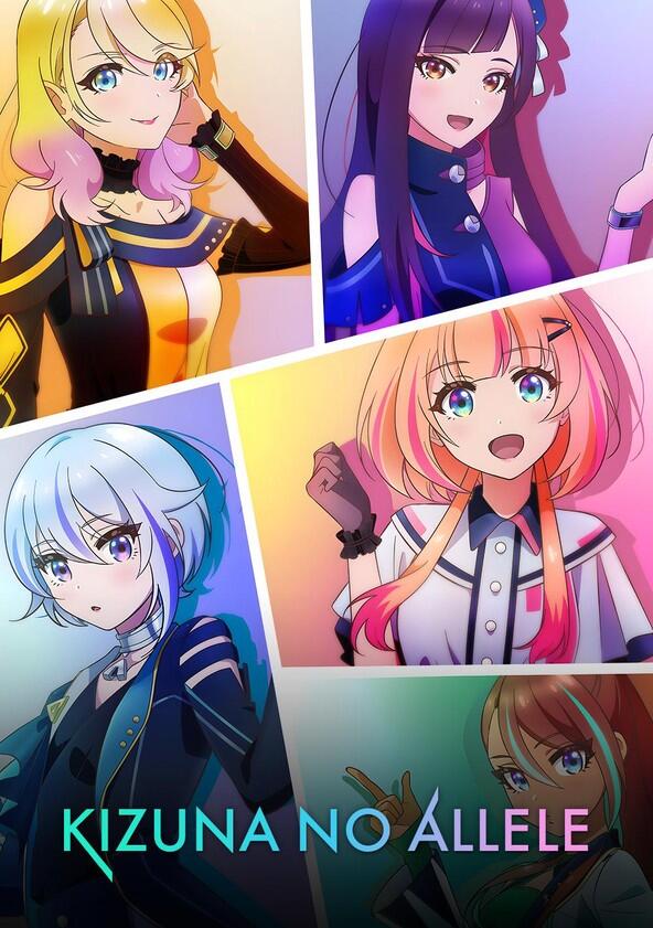 Kizuna no Allele - Season 2 Kizuna no Allele - Season 2
