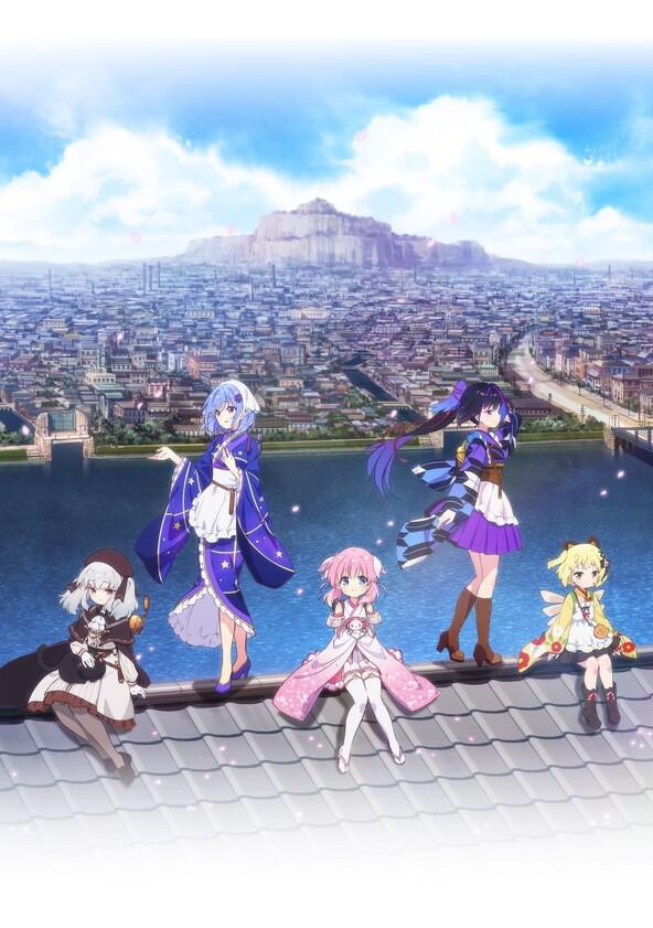 Prima Doll - Season 1 Prima Doll - Season 1
