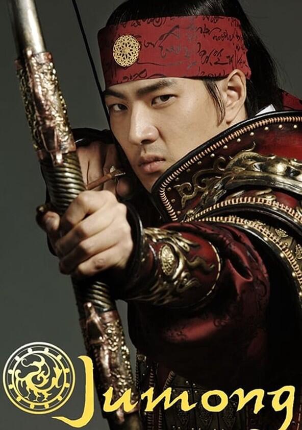 Jumong - Season 1 Jumong - Season 1