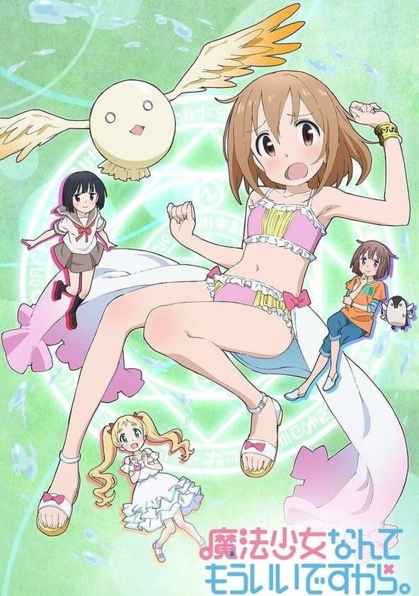 Mahou Shoujo Nante Mou Ii Desu kara. - Season 1 Mahou Shoujo Nante Mou Ii Desu kara. - Season 1
