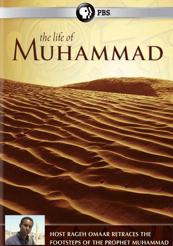 The Life of Muhammad - Season 1