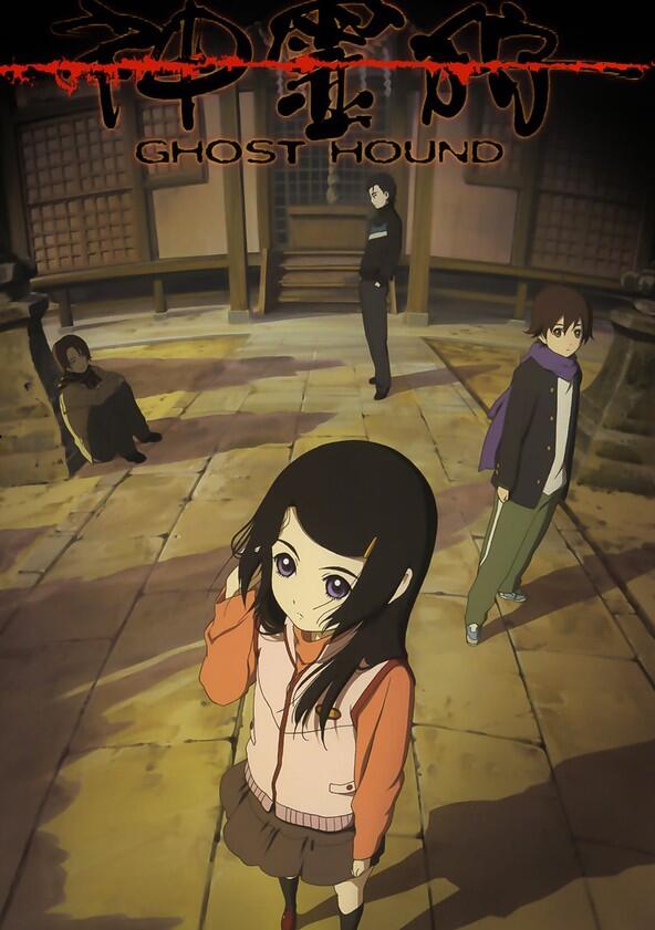 Ghost Hound - Season 1 Ghost Hound - Season 1