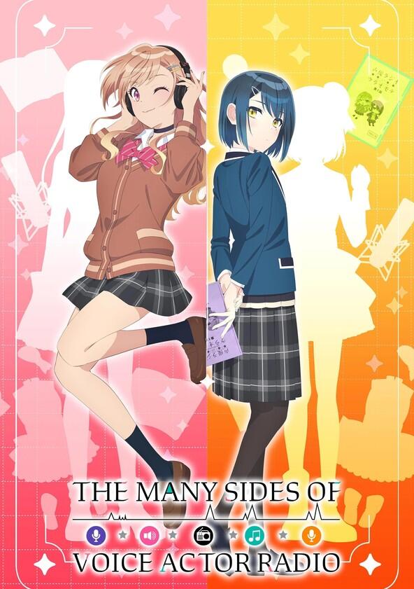 The Many Sides of Voice Actor Radio - Season 1 The Many Sides of Voice Actor Radio - Season 1