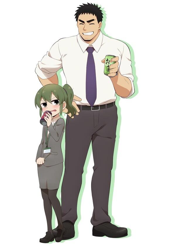 My Senpai Is Annoying - Season 1 My Senpai Is Annoying - Season 1