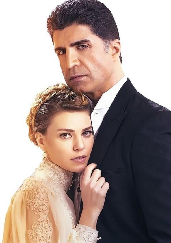İstanbullu Gelin - Season 3 İstanbullu Gelin - Season 3