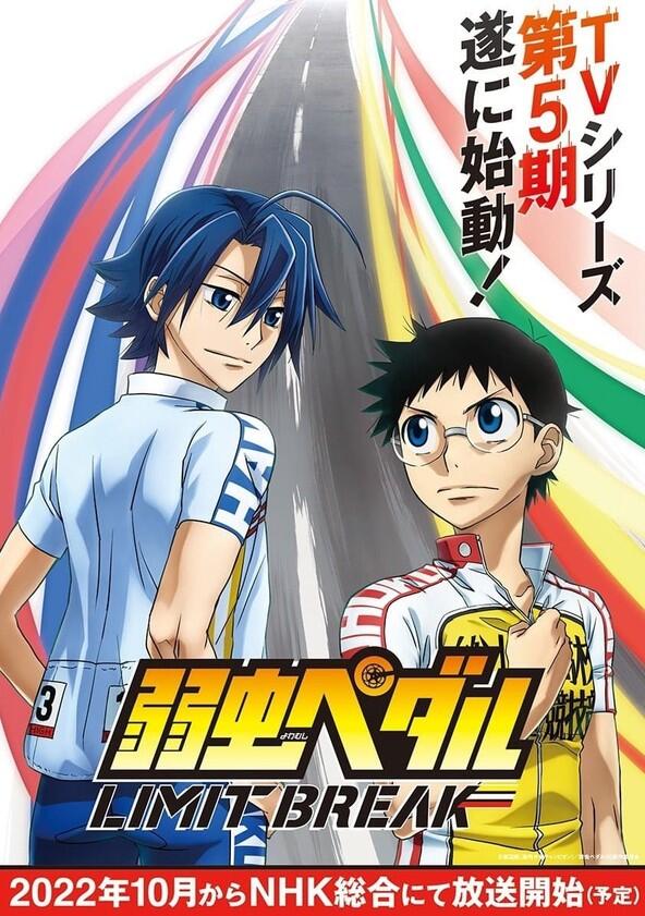 Yowamushi Pedal - Season 5 Yowamushi Pedal - Season 5