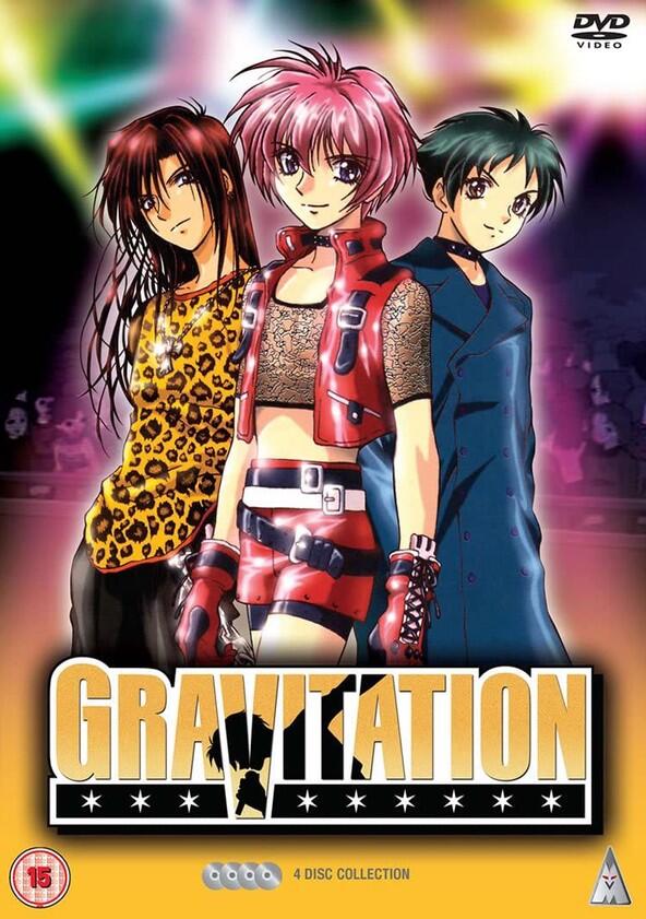 Gravitation - Season 1 Gravitation - Season 1