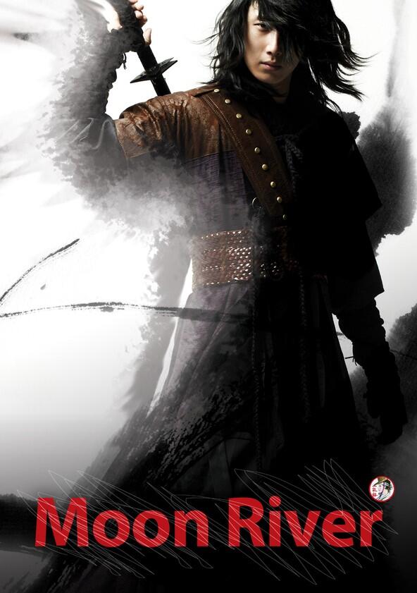 The Return of Iljimae - Season 1 The Return of Iljimae - Season 1