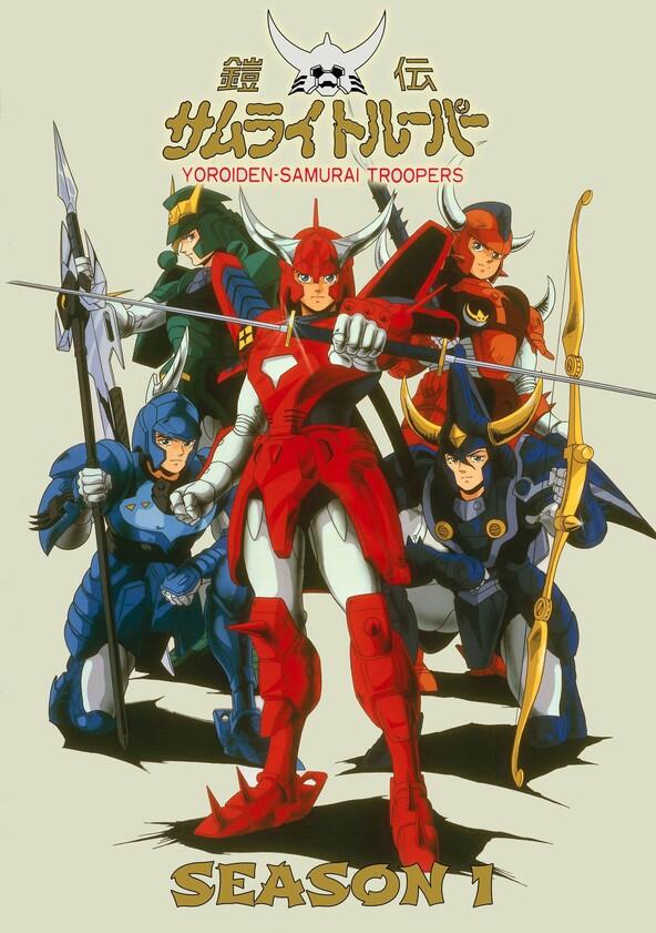 Ronin Warriors - Season 1 Ronin Warriors - Season 1