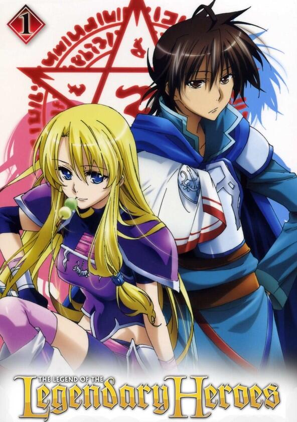 The Legend of the Legendary Heroes - Season 1 The Legend of the Legendary Heroes - Season 1