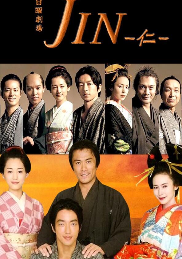 Jin - Season 2