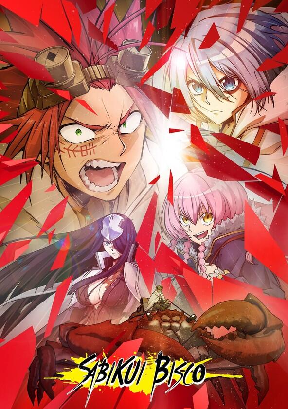 Sabikui Bisco - Season 1 Sabikui Bisco - Season 1
