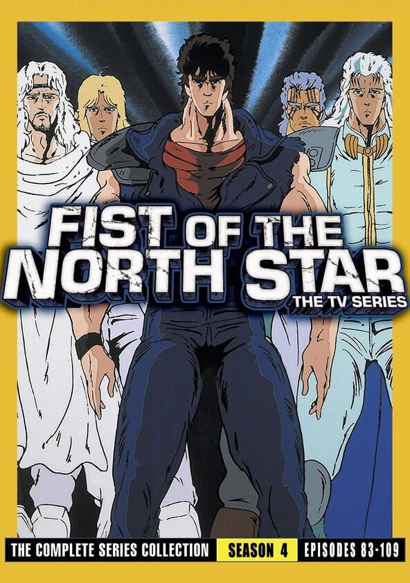 Fist of the North Star - Season 4 Fist of the North Star - Season 4