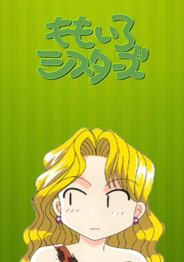 Momoiro Sisters - Season 1 Momoiro Sisters - Season 1