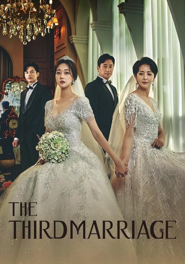 The Third Marriage - Season 1 The Third Marriage - Season 1