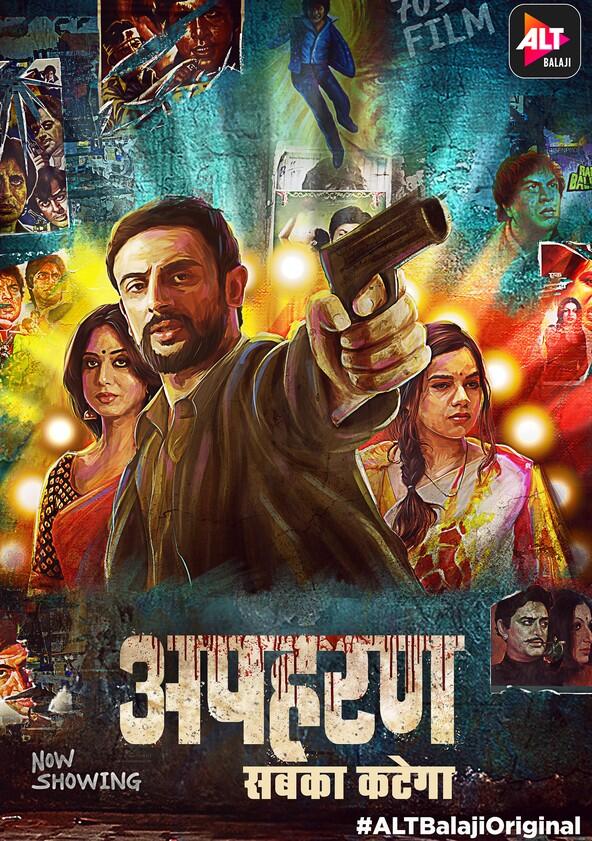 Apharan - Season 1 Apharan - Season 1