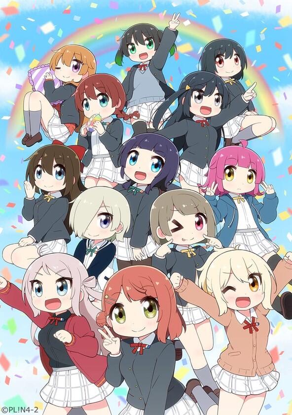 Nijiyon Animation - Season 2 Nijiyon Animation - Season 2