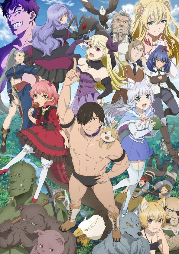 Kemono Michi: Rise Up - Season 1 Kemono Michi: Rise Up - Season 1
