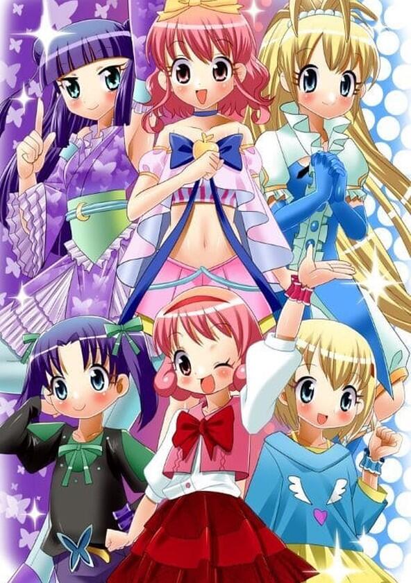 Hime Chen! Otogi Chikku Idol Lilpri - Season 1 Hime Chen! Otogi Chikku Idol Lilpri - Season 1