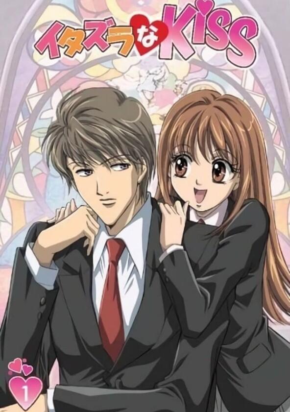 Itazura na Kiss - Season 1 Itazura na Kiss - Season 1