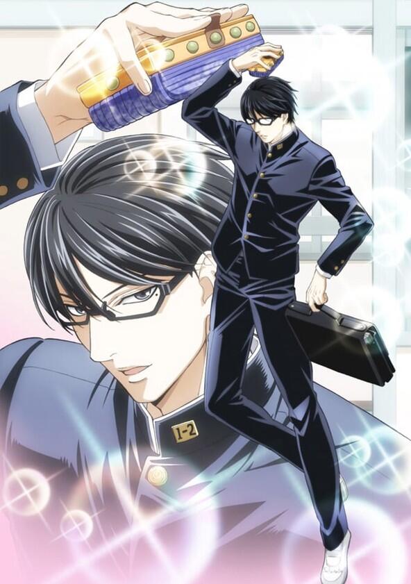 Haven't You Heard? I'm Sakamoto - Season 1 Haven't You Heard? I'm Sakamoto - Season 1