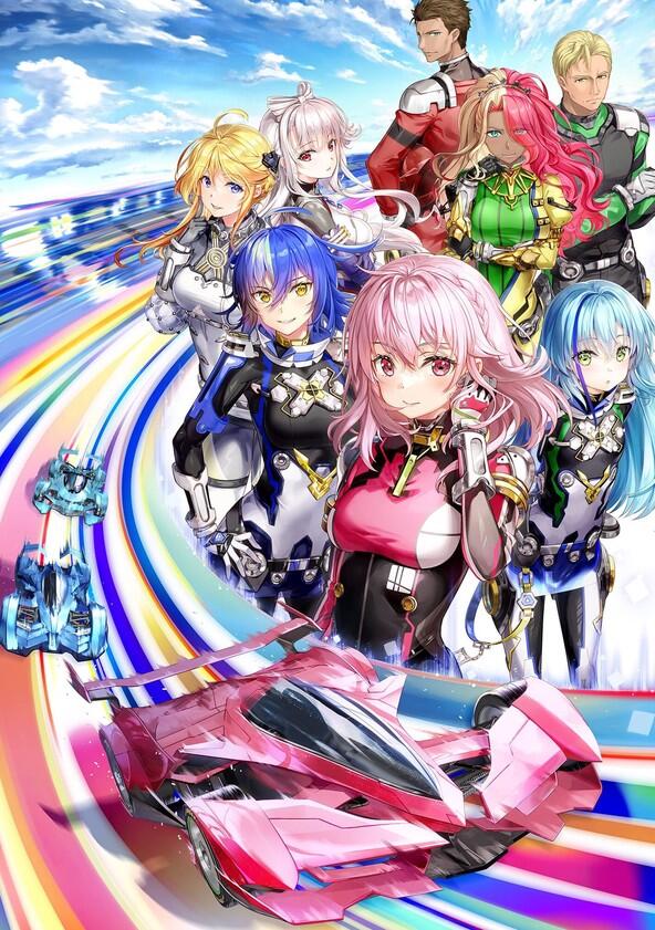 Highspeed Etoile - Season 1 Highspeed Etoile - Season 1