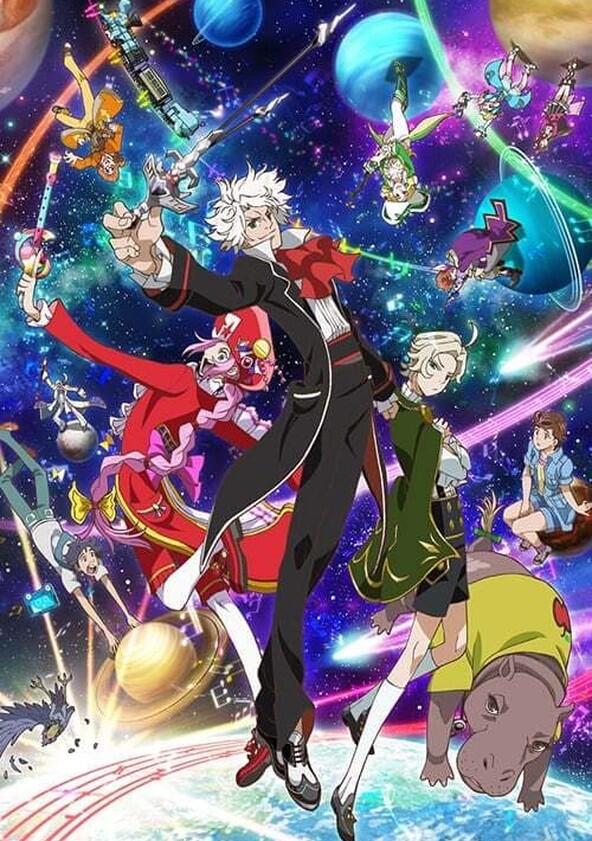 ClassicaLoid - Season 2 ClassicaLoid - Season 2
