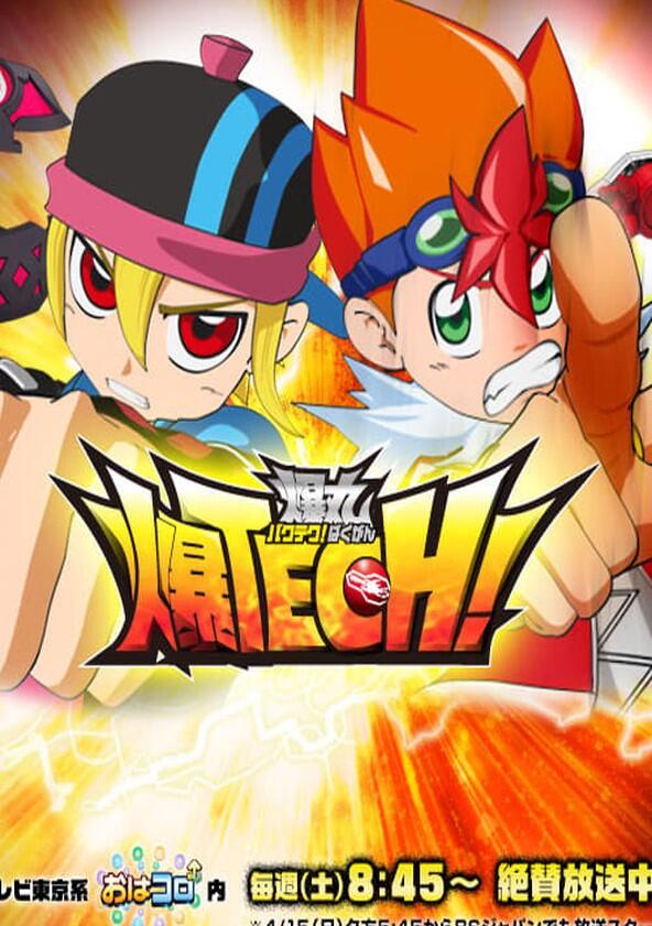 Baku Tech! Bakugan - Season 1 Baku Tech! Bakugan - Season 1